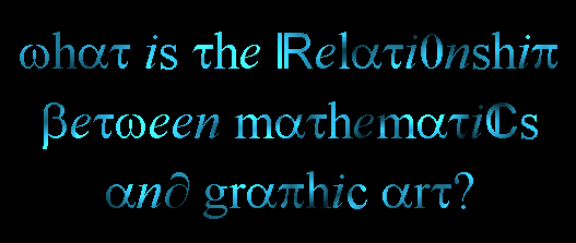 What is the relationship between mathematics and graphic art?